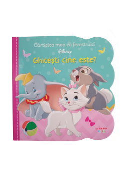 Disney Carticica mea cu ferestruici Ghicesti cine este  - coperta