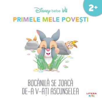 Disney bebe Primele mele povesti Bocanila se joaca de a v ati ascunselea 2  - coperta
