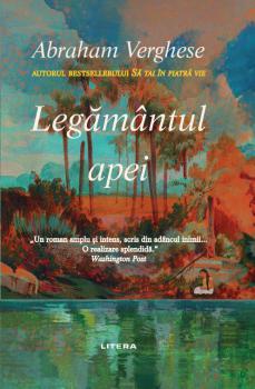 Legamantul apei - coperta