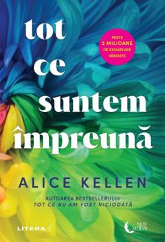 Tot ce suntem impreuna - coperta