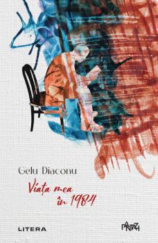 Viata mea in 1984 - coperta