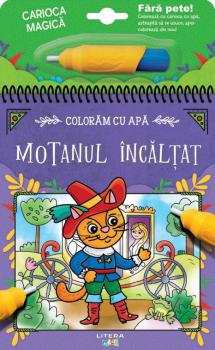 Coloram cu apa Motanul incaltat - coperta