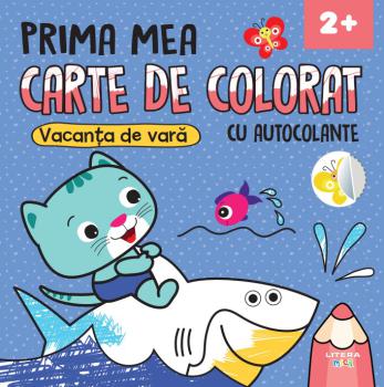 Prima mea carte de colorat Vacanta de vara - coperta