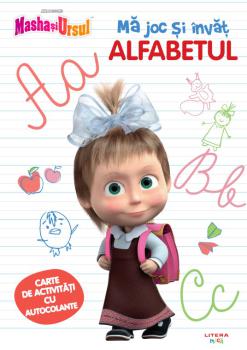 Masha si Ursul Ma joc si invat Alfabetul Carte de activitati cu autocolante - coperta