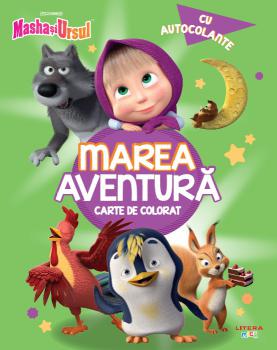 Masha si Ursul Marea aventura Carte de colorat cu autocolante - coperta