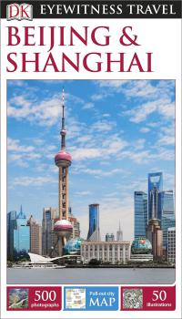Beijing and Shanghai - coperta